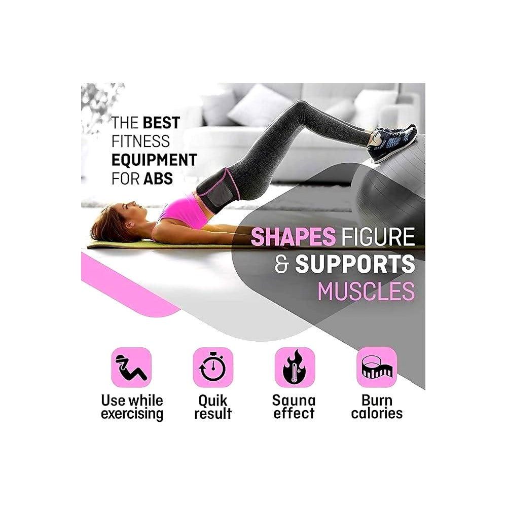 🔥 Adjustable Waist Trimmer Belt