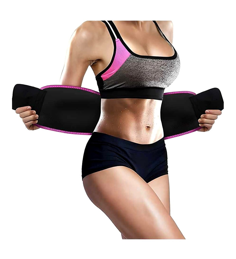 🔥 Adjustable Waist Trimmer Belt